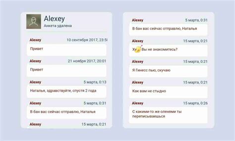 как начать переписку с девушкой на сайте знакомств|Как познакомиться с девушкой на сайте。